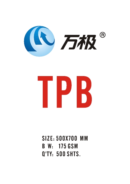 9a69291c43a3758855e1f290750e9488.png