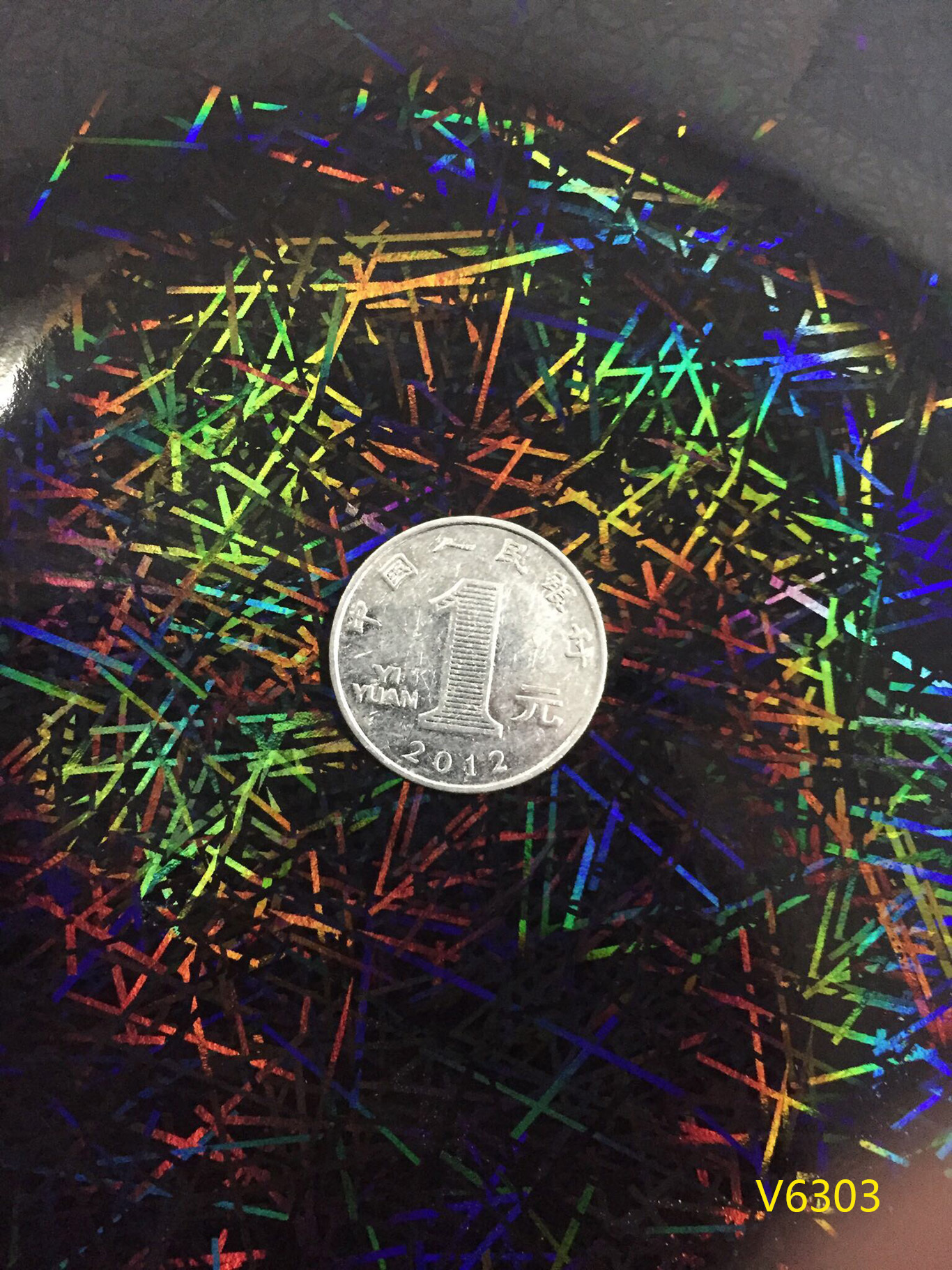 幻彩V6303
