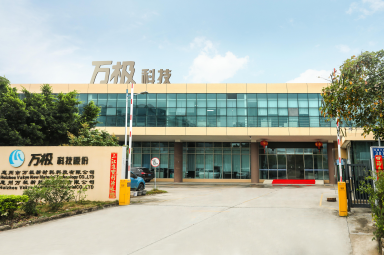 工厂环境-1